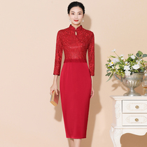 Wedding mom dress spring and autumn noble improved cheongsam dress western style happy mother-in-law wedding banquet dress banquet dress festive