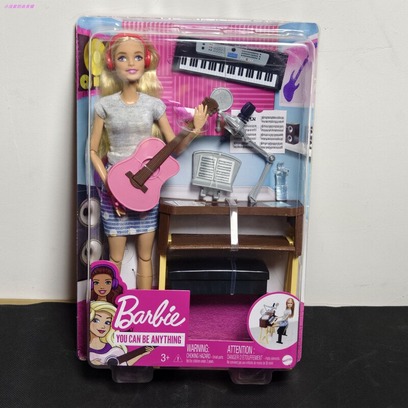 Brand New Genuine Mattel Barbie Doll Barbie's Music Set Toy Doll Action Figure with Movable Joints Brand New Genuine Mattel Barbie Doll Barbie's Music Set Toy Doll Action Figure with Movable Joints