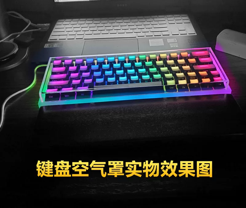Transparent acrylic mechanical keyboard, dust cover, laptop, protective case, waterproof mouse