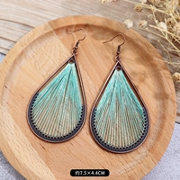 16-го зелена