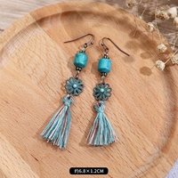 27 пиновый каменный цветок Лю су