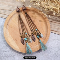 20-треугольник Long Liu Su