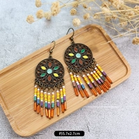 Цветочный круг 8-цветов