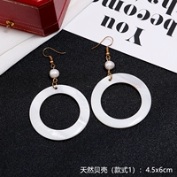 Натуральная раковина (стиль 1)