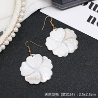 Натуральная оболочка (стиль 24)