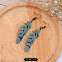 43-бронзовые листья