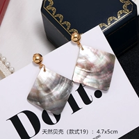 Натуральная раковина (стиль 19)