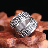 Классическое безразмерное кольцо из нержавеющей стали, простой и элегантный дизайн