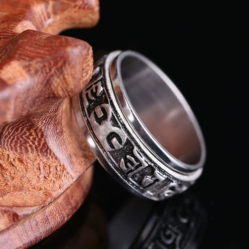 Классическое безразмерное кольцо из нержавеющей стали, простой и элегантный дизайн