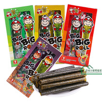 Thai imports small boss Purple Vegetable Rolls 27g * 4 boxes owners Crisp Sea Tundra Rolls Children Pregnant Women Ready-to-eat Purple Vegetables