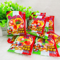 (40 packs) German Trolli lipstick pizza Soft Sugar QQ Soft Sugar Pizza Soft Sugar 12g