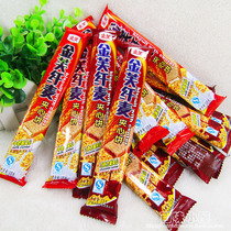 (4 boxes) Gold vilified sandwich biscuit (milk chocolate) fragrant and crisp with 20 boxes 260g