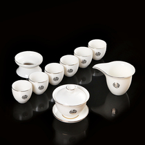 Kung Fu tea set pure white sheep Jade household tea ceramics simple business work whole set of tea custom LOGO