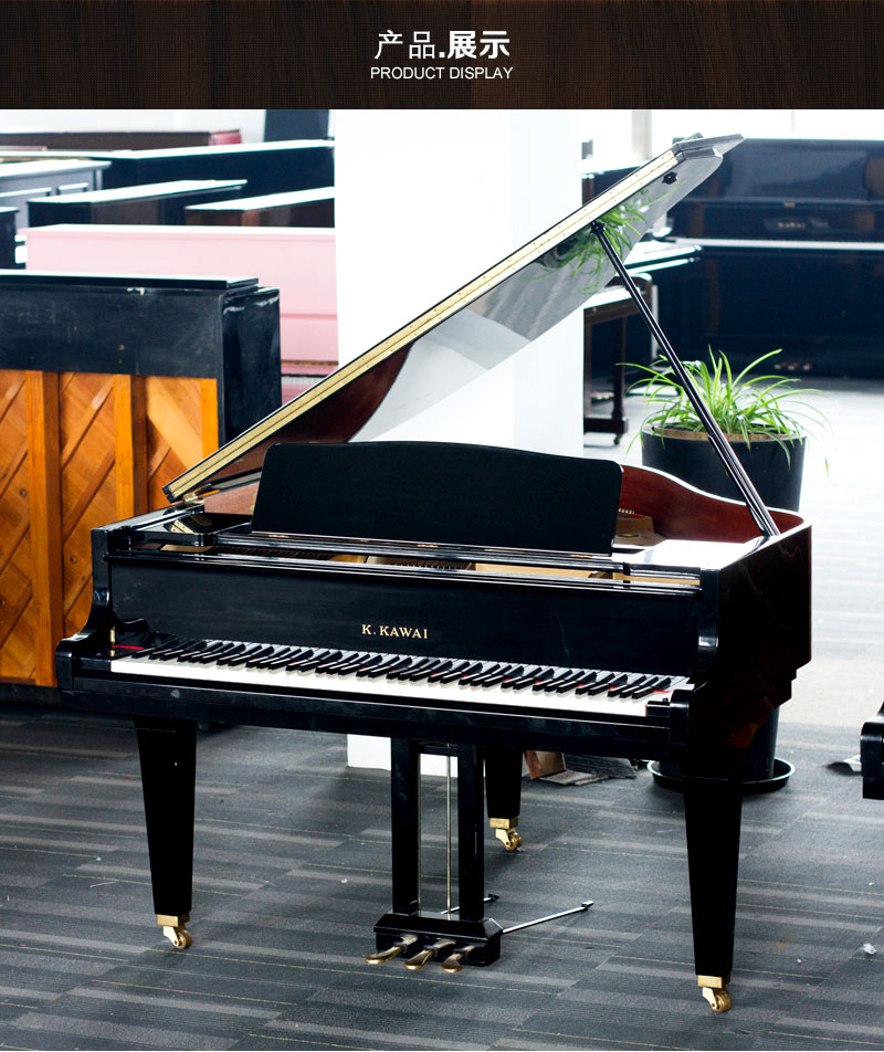 Đàn piano cũ Nhật Bản nhập khẩu KAWAI GE-30AT hiệu suất cao 	giá 1 cây đàn piano điện	