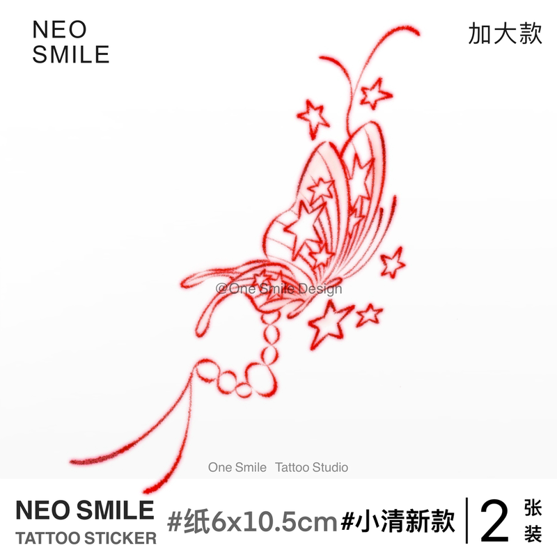 Neosmile Star Butterfly m Style Colorful Tattoo Stickers Waterproof Long-Lasting Personalized High-End Cartoon Cute Arm Decals