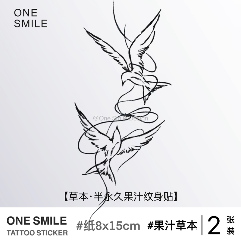 Onesmile Freedom Dove Tattoo Sticker Herbal Juice Waterproof Long-Lasting Arm Advanced Scar Covering
