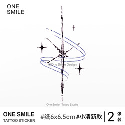 ONESMILE Gemini의 구조 / 2 사진 작은 신선한 색상 하이 엔드 오래 지속되는 기능 원래 문신 스티커