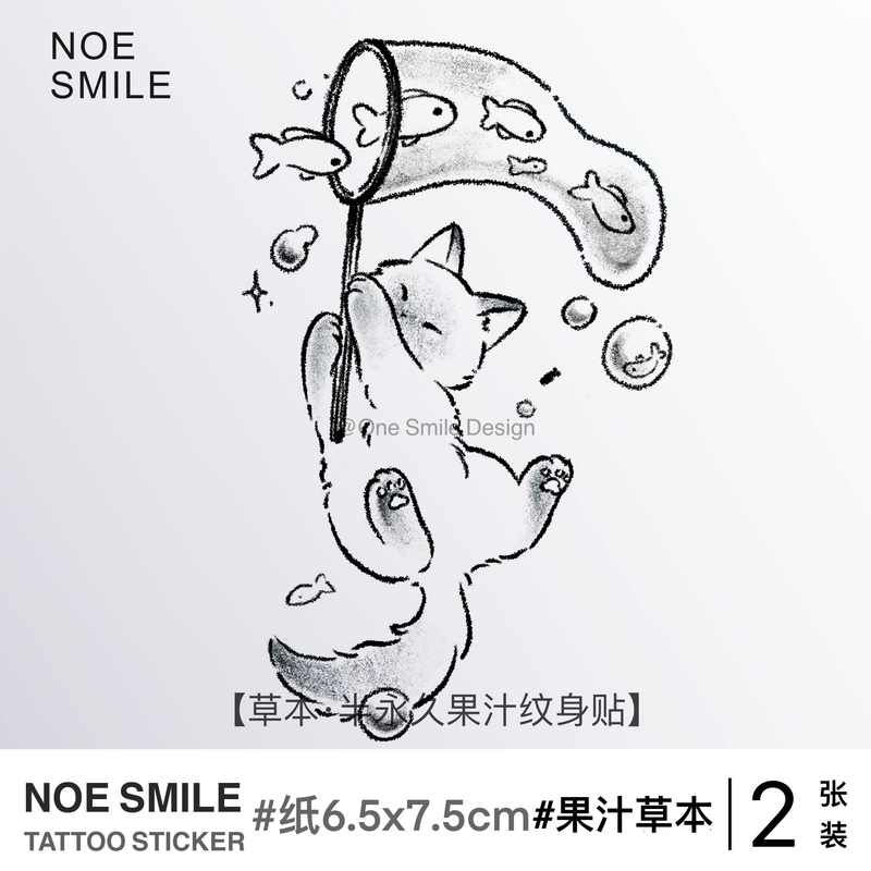 Onesmile Fishing Kitten Herbal Juice Semi-Permanent Tattoo Sticker Waterproof Long-Lasting Cartoon Cover-Up for Students