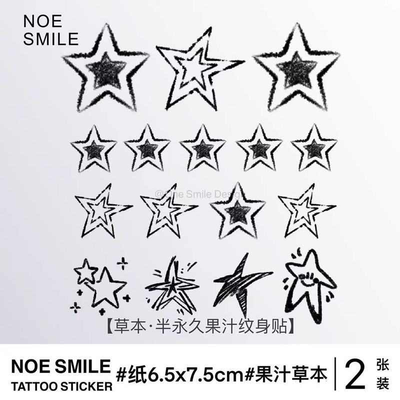 Neosmile Star Collector Herbal Juice Concert Waterproof Long-Lasting Realistic Personalized High-End Tattoo Sticker