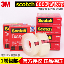 3M600 Scotch advanced transparent 100 grid ink test tape 3M600 test tape 33m