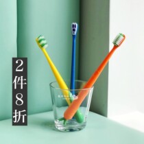 Cute fun and environmental protection) brushing master plant fiber soft hair toothbrush imitation carrot corn calcium-containing backbone