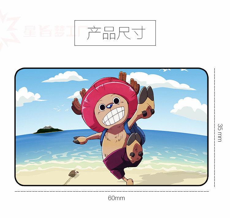 One Piece Road quanh fly Ace phim hoạt hình chuột pad anime bàn phím trò chơi lớn có thể được tùy chỉnh - Carton / Hoạt hình liên quan miếng dán