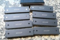 AX5202P has brand new original