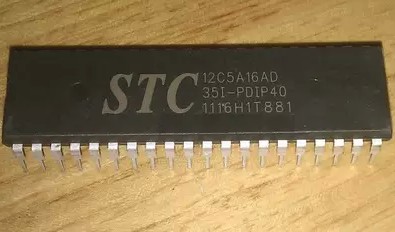 STC12C5A16AD STC12C5A16AD 12C5A60S2 test is good for the good