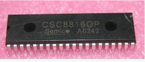 CSC8816GP MT8816AE all tested and shipped