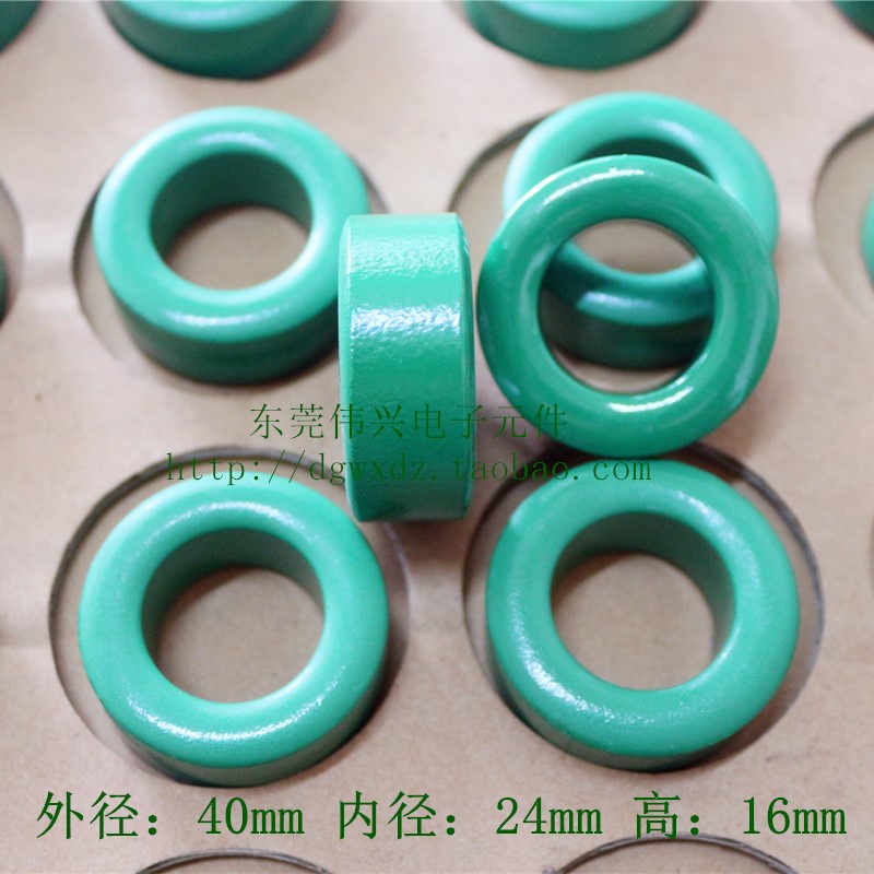 Magnetic ring Ferrite core 40*24*16 Anti-interference magnetic ring Filter winding inductor Spraying green magnetic ring