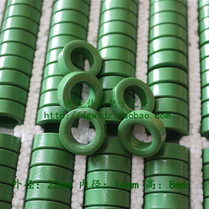 Ferrite magnetic ring Common mode magnetic ring 22*14*8mm Anti-interference ring core inductor filter magnetic ring