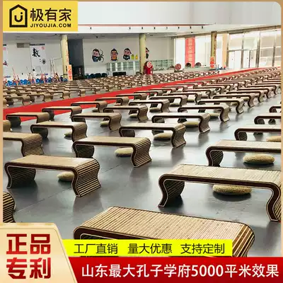 Guoxu table antique Chinese kindergarten desks and chairs Go table calligraphy table tatami window coffee table guzheng piano table