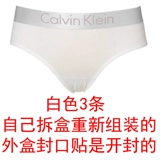 Американский супермаркет Calvin Klein подлинный CK Женские трудовые трусики сумки бедра Большой широкий край средний низкий талию 3 штуки