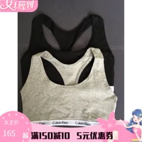 [Calvin Klein美国采购CK瑜伽少女发育期内衣薄无钢圈运动文胸2条]