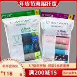 [现货Calvin Klein美国代购正品CK纯棉儿童内裤男童平角/女童三角]