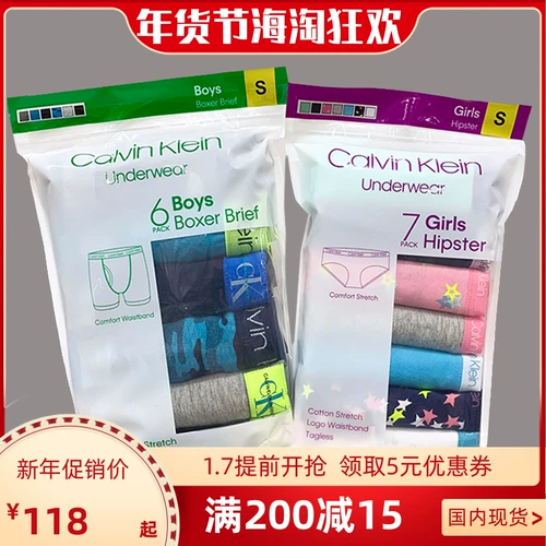 [现货Calvin Klein美国代购正品CK纯棉儿童内裤男童平角/女童三角]