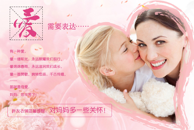 Pantalon collant en coton - Ref 749514 Image 15