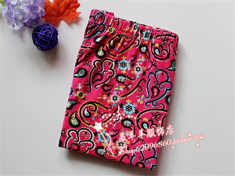 Pantalon collant jeune simple en coton - Ref 750583 Image 16