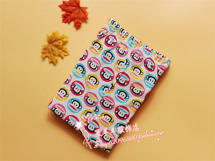 Pantalon collant jeune simple en coton - Ref 750583 Image 23