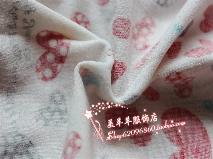 Pantalon collant jeune simple en coton - Ref 750583 Image 36