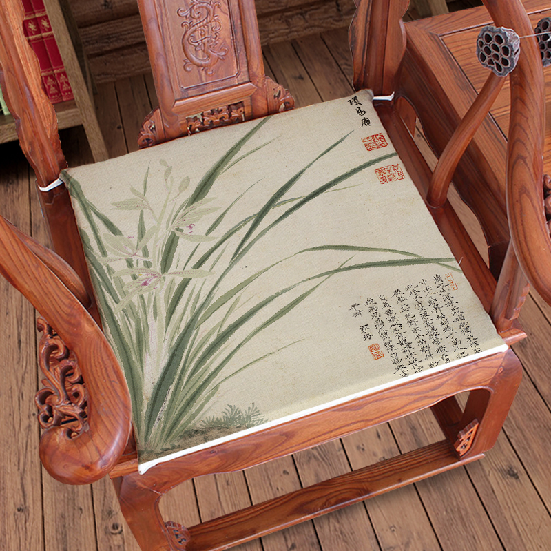 Trung Quốc phong cách cổ điển mới Trung Quốc đệm cổ điển gỗ gụ đệm sofa hoài cổ ghế ăn đệm chính thức đệm đệm thảm trải ghế sofa mùa hè