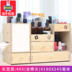 hộp nhựa inochi Hoàn thiện lưu trữ đồ dùng có thể là những thứ cô gái lắp ráp kệ đỏ lưu vòng lưu trữ gia đình hộp nhựa vuông có nắp Trang chủ