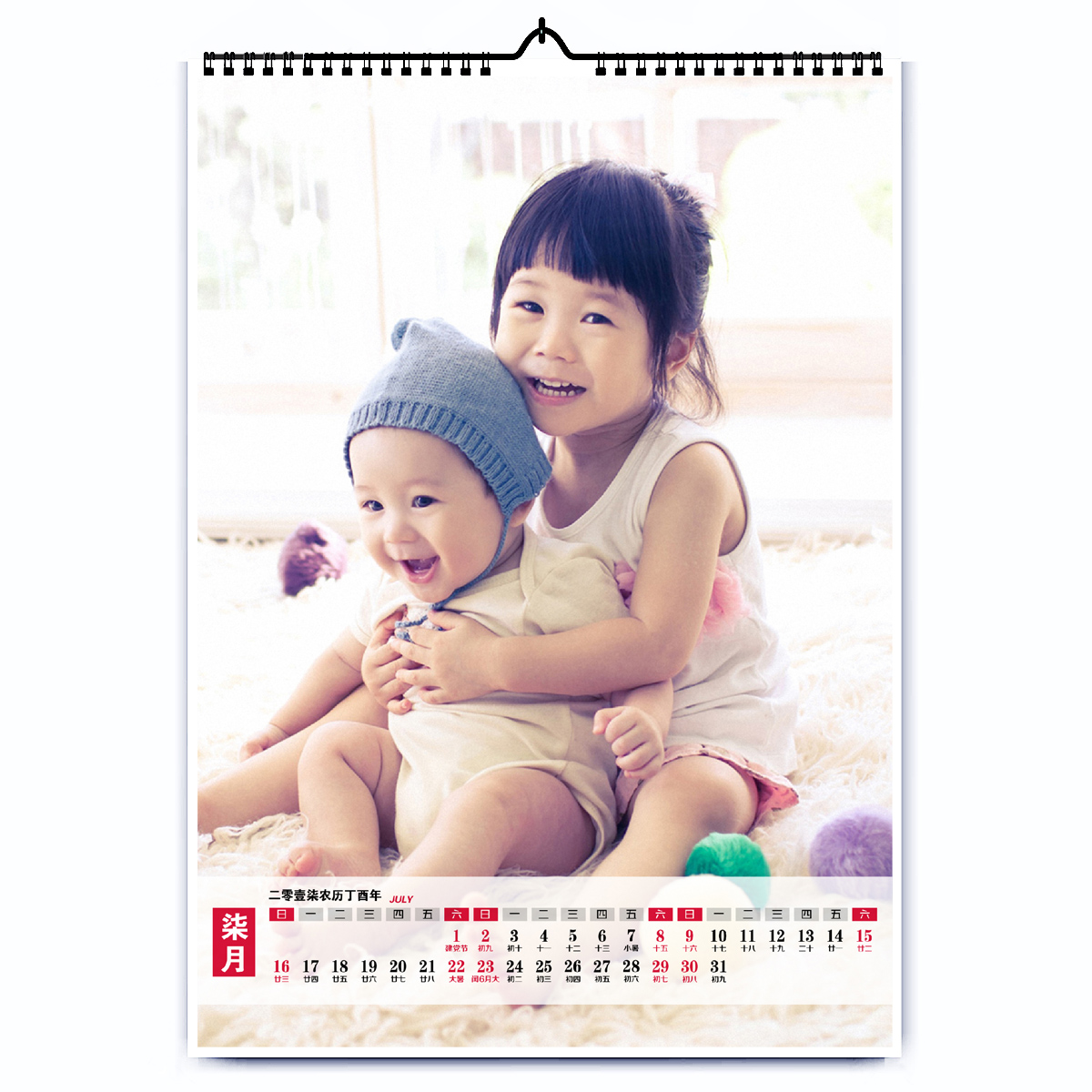 baby photo calendars