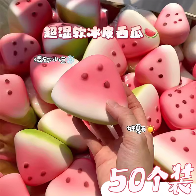 Have You Eaten This Melon? Summer Watermelon Squishy Toy, Slow Rebound, Stress Relief Toy for Back-To-School Season