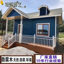 Custom Removable Embalming Wooden Wooden House Farmhouse Music Scenic Area Wooden Ostyle Pavilions Outdoor Mobile Wood Vending Kiosk