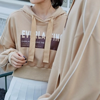 Хаки -свитер