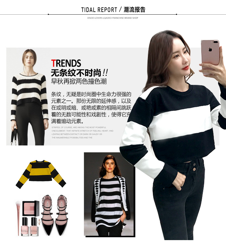 Sweatshirt femme DISOO en Coton - Ref 3216615 Image 8