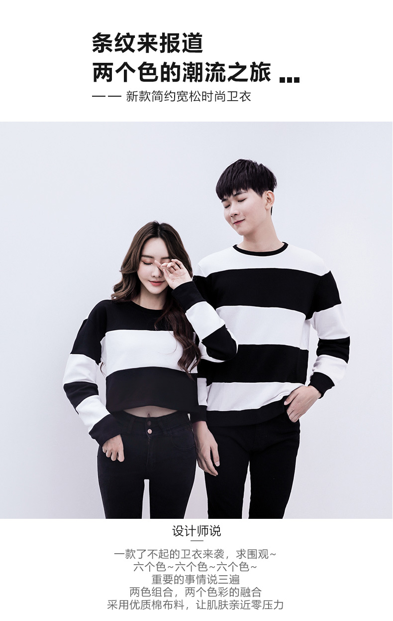 Sweatshirt femme DISOO en Coton - Ref 3216615 Image 7