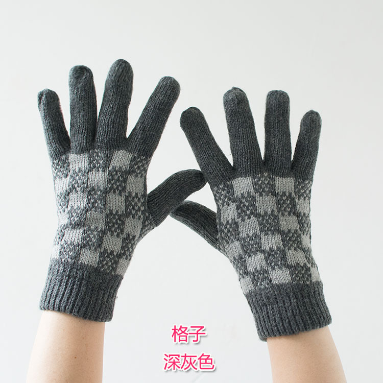 Gants pour homme en de laine - Ref 2782568 Image 19