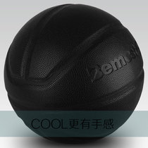 (Feel good) Korea moisture-absorbing PU soft leather 4 pieces minimalist cool dark label indoor outdoor 7#basketball